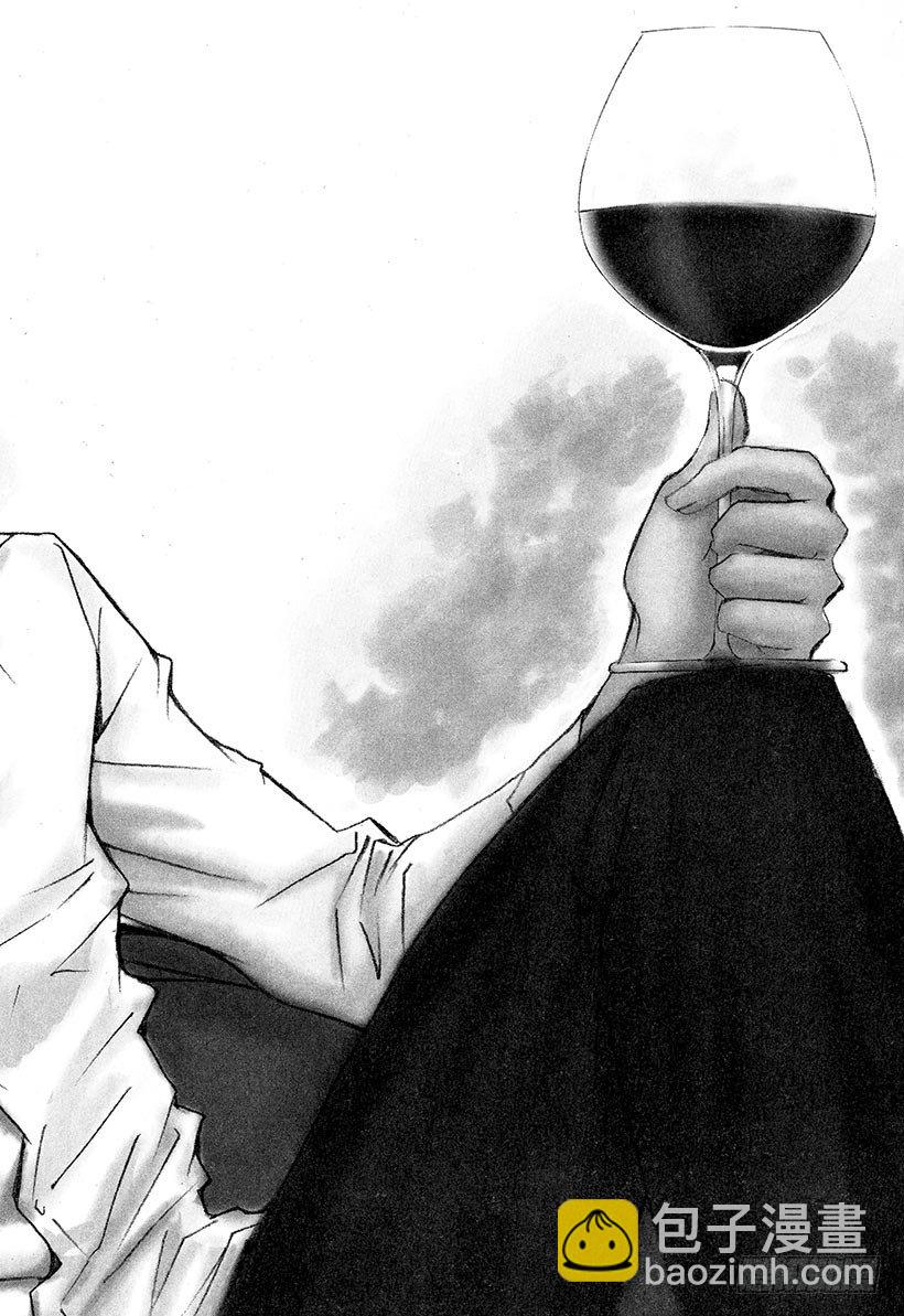 #26 美好的礼物来自偶然-第26话