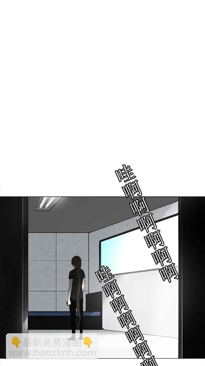 神之塔 - [第2季] 第76話 工房戰 -戰鬥X賭博- - 7