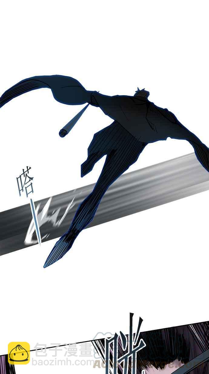 神之塔 - [第2季] 第176話 地獄列車 -金幣秀- - 4