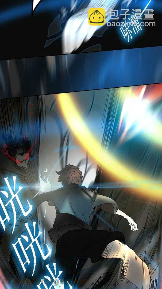 神之塔 - [第2季] 第178話 地獄列車 -金幣秀- - 5