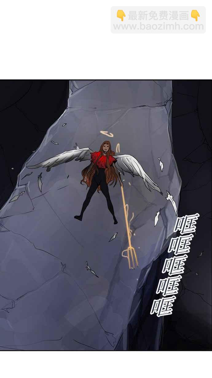 神之塔 - [第2季] 第178話 地獄列車 -金幣秀- - 8