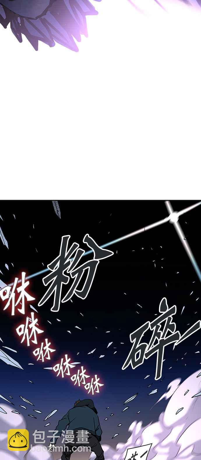 神之塔 - [第2季] 第232话 地狱列车 -死亡之层-(1/2) - 3