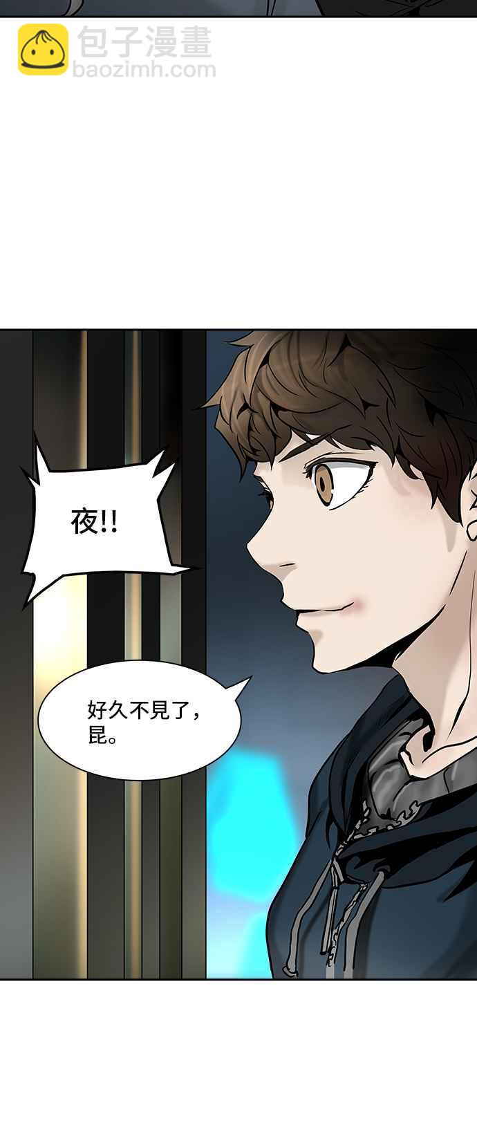 神之塔 - [第2季] 第232話 地獄列車 -死亡之層-(1/2) - 8