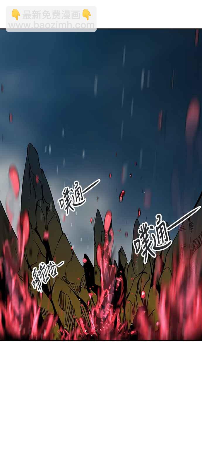 神之塔 - [第2季] 第234話 地獄列車 -死亡之層-(1/2) - 7