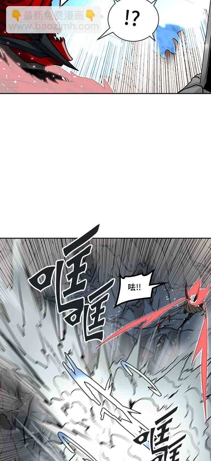 神之塔 - [第2季] 第250话 地狱列车 -死亡之层-(1/3) - 4