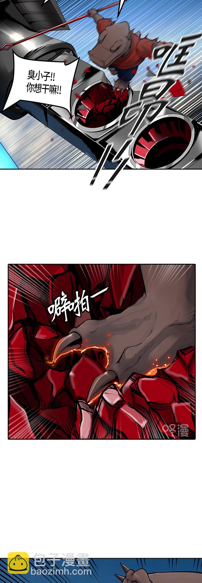 神之塔 - [第3季] 第4話 - 汪汪(1/2) - 7