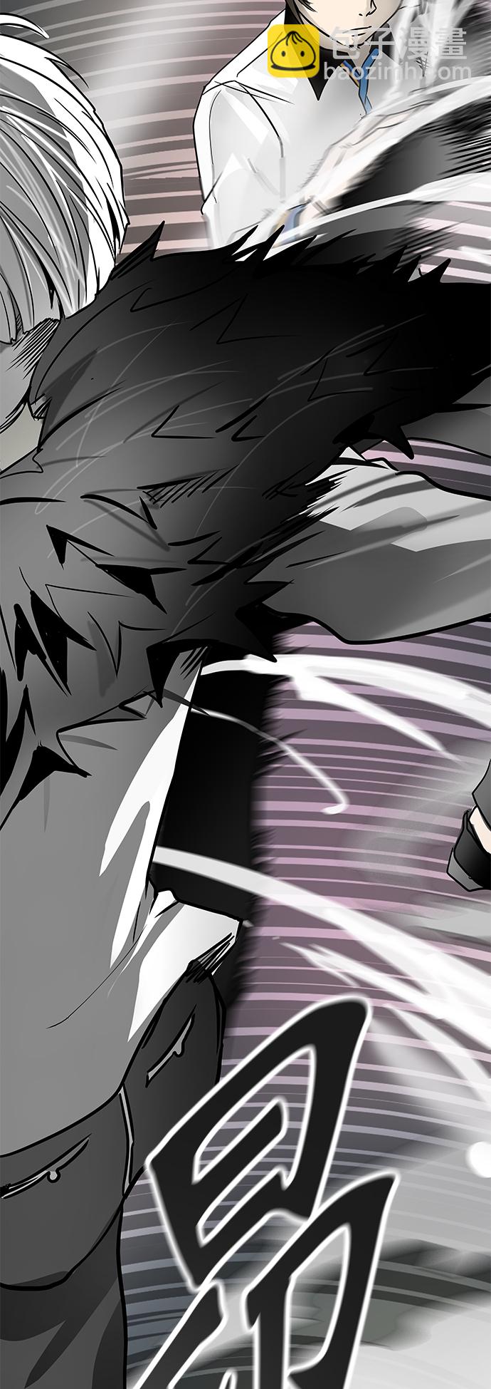 神之塔 - [第3季] 第4話 - 汪汪(1/2) - 4