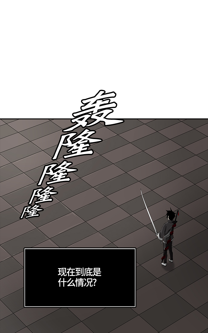 神之塔 - [第3季] 第44話 - 卡爾凡VS白神(1/2) - 2