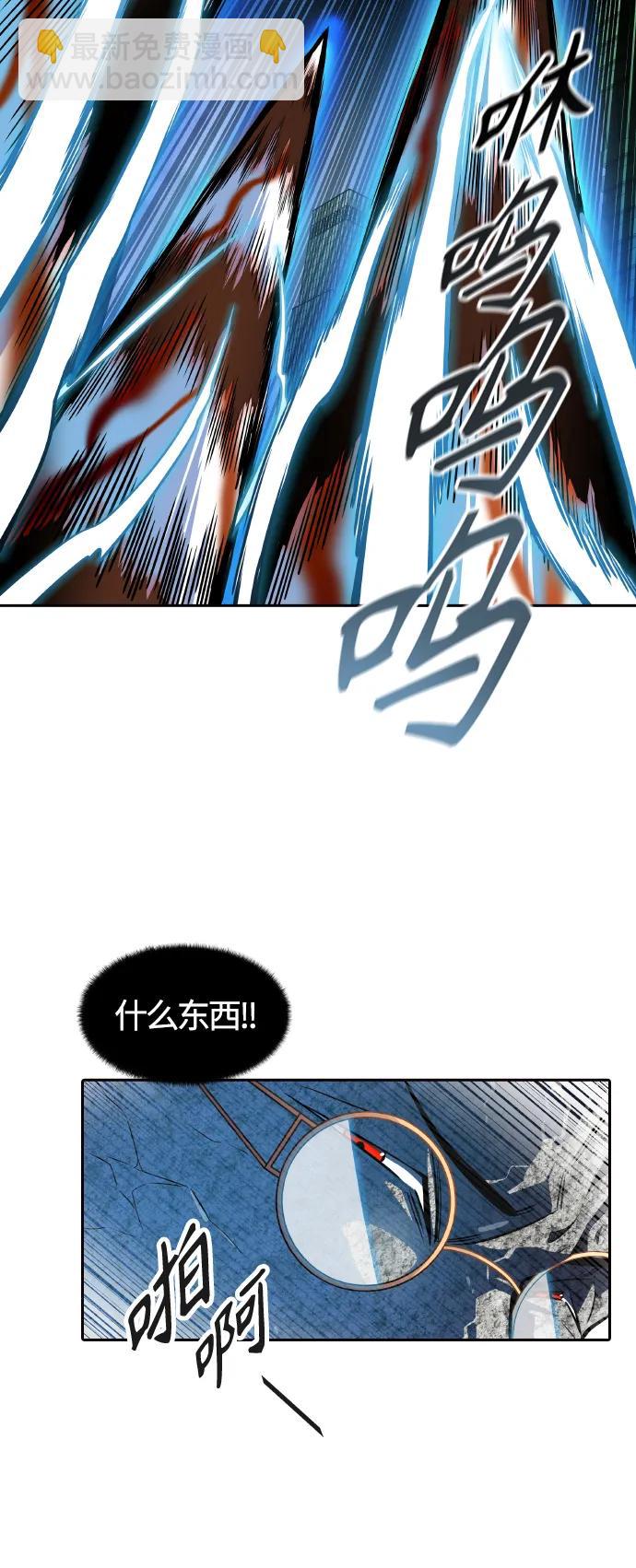 神之塔 - [第3季] 第153話 -勝負(1/4) - 4