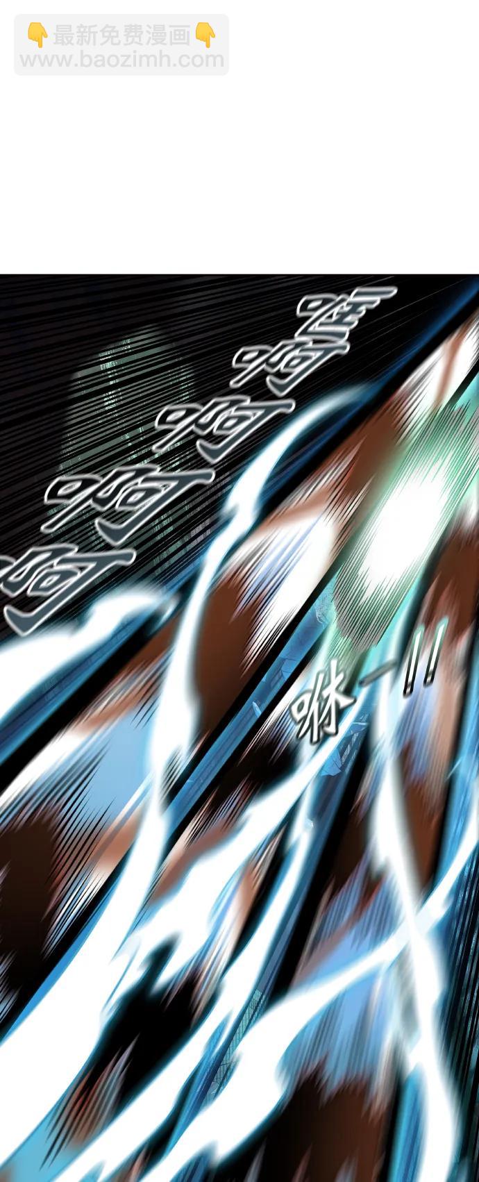 神之塔 - [第3季] 第153話 -勝負(1/4) - 5