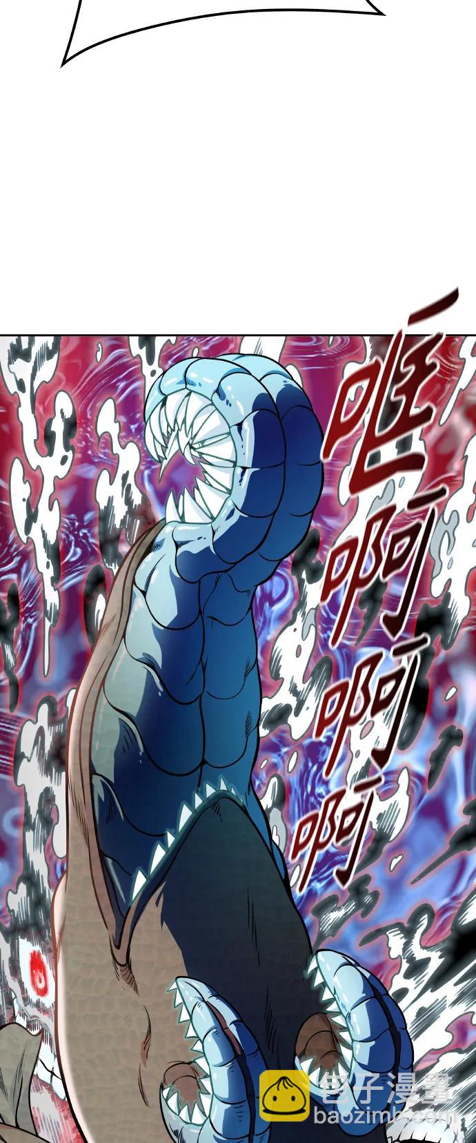 神之塔 - [第3季] 第153話 -勝負(1/4) - 4