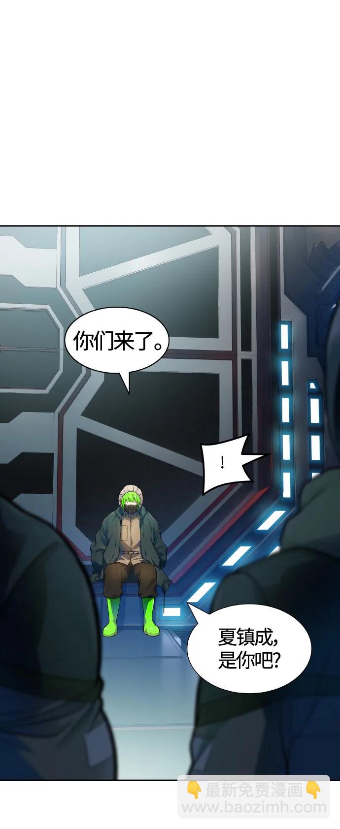 神之塔 - [第3季] 第153話 -勝負(1/4) - 5