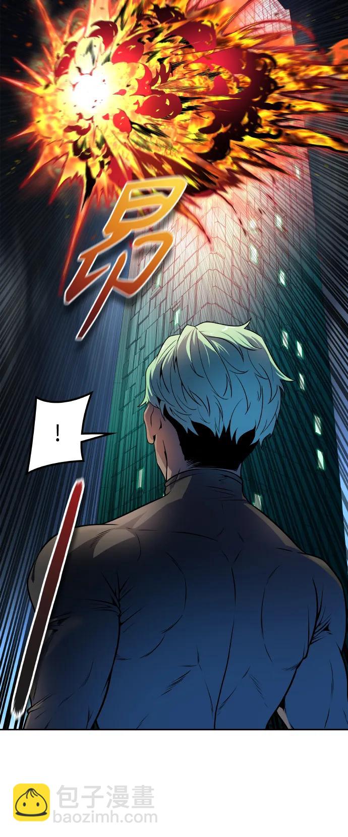 神之塔 - [第3季] 第153話 -勝負(1/4) - 5