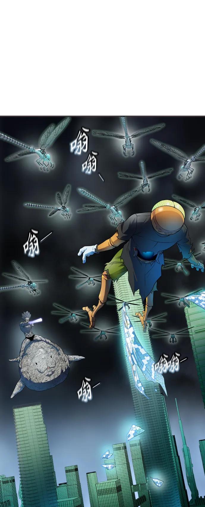 神之塔 - [第3季] 第153話 -勝負(1/4) - 7