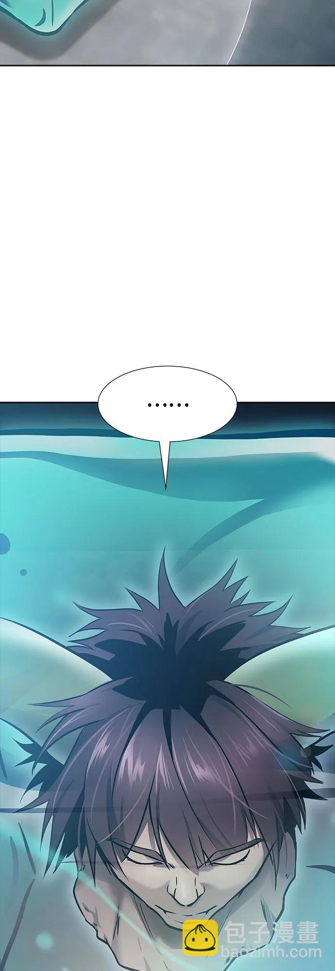 神之塔 - [第3季] 第205話 -殺心(1/3) - 2