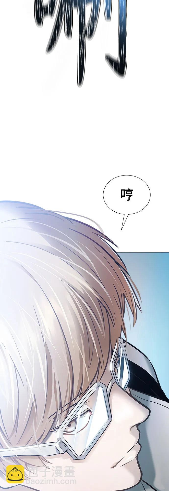 神之塔 - [第3季] 第211話 -族長的戰鬥 特洛伊莫萊伊V古斯特昂2(1/2) - 8