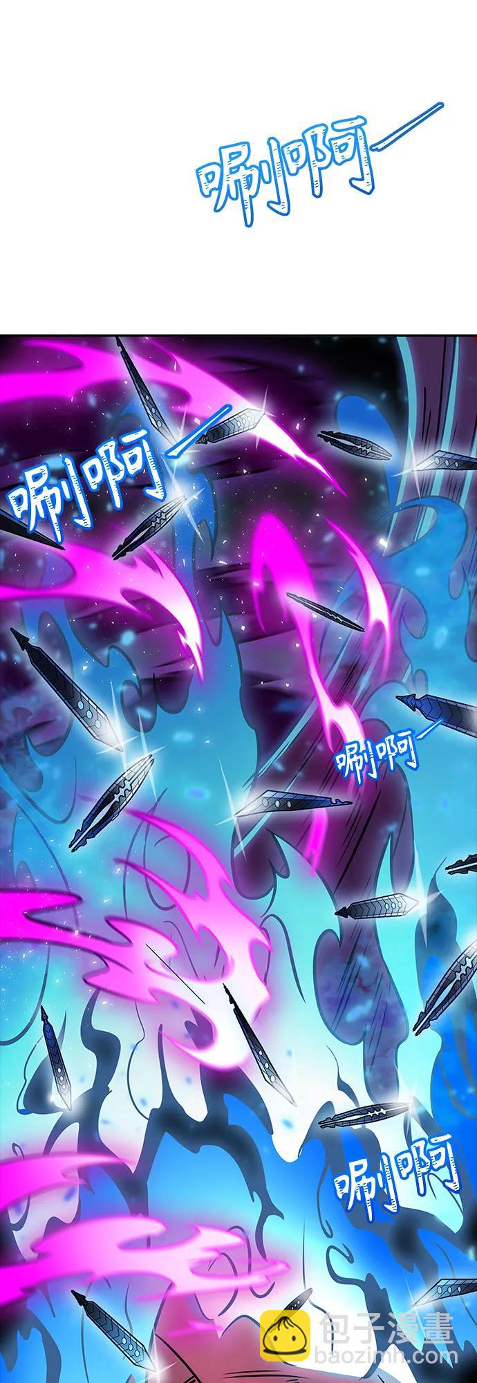 神之塔 - [第3季] 第211話 -族長的戰鬥 特洛伊莫萊伊V古斯特昂2(1/2) - 6