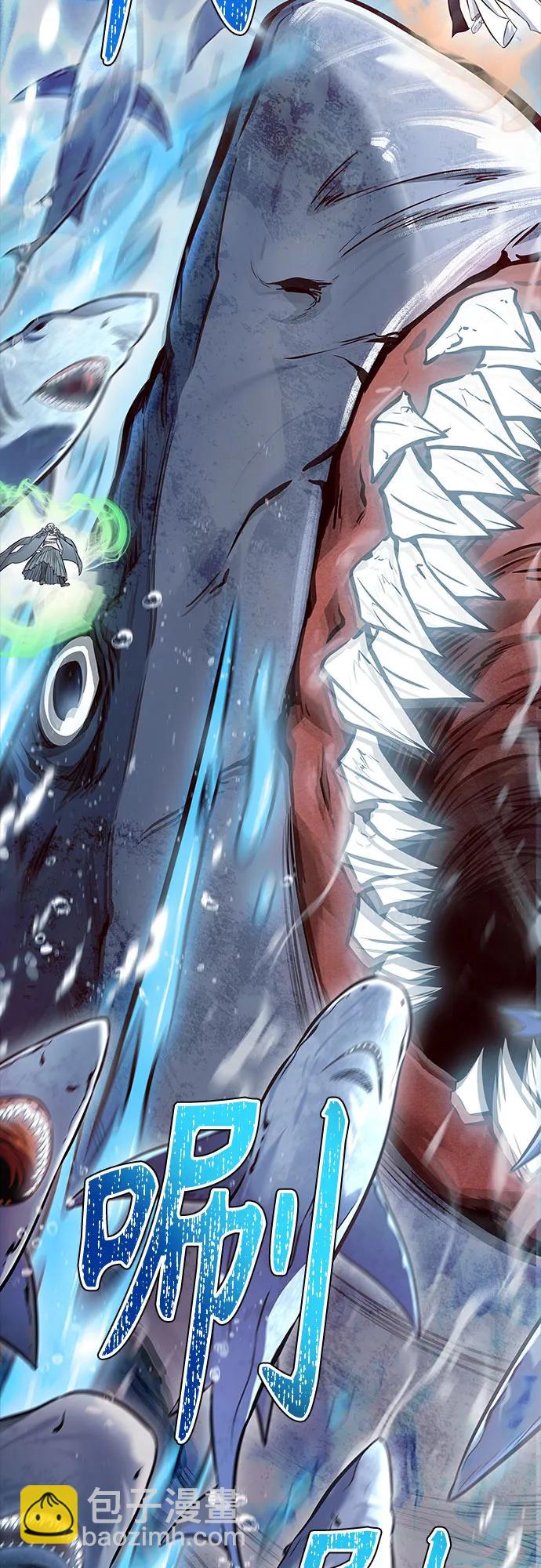 神之塔 - [第3季] 第211話 -族長的戰鬥 特洛伊莫萊伊V古斯特昂2(1/2) - 8