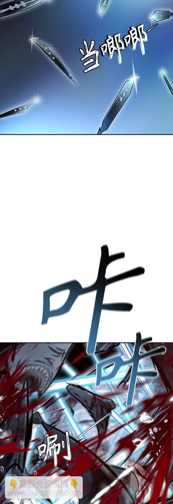 神之塔 - [第3季] 第211話 -族長的戰鬥 特洛伊莫萊伊V古斯特昂2(1/2) - 5