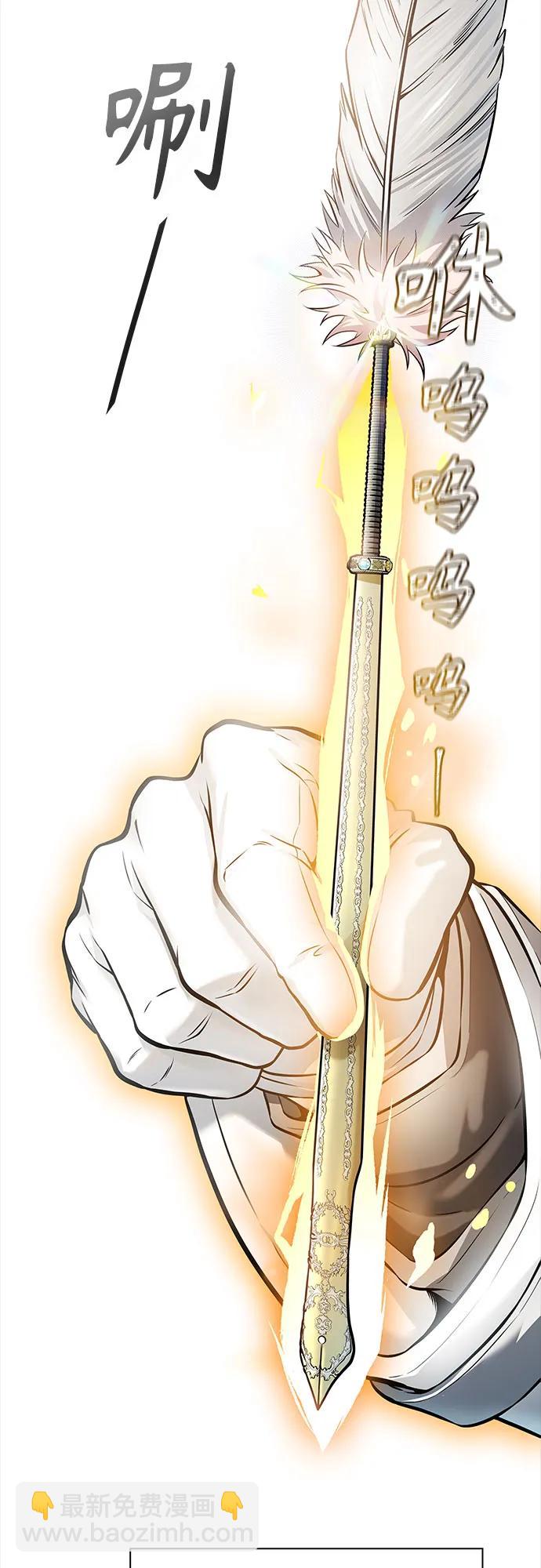 神之塔 - [第3季] 第211話 -族長的戰鬥 特洛伊莫萊伊V古斯特昂2(1/2) - 7
