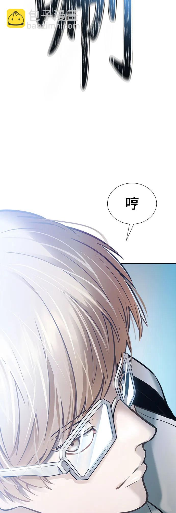 神之塔 - [第3季] 第211話 -族長的戰鬥 特洛伊莫萊伊VS古斯特昂2(1/2) - 8