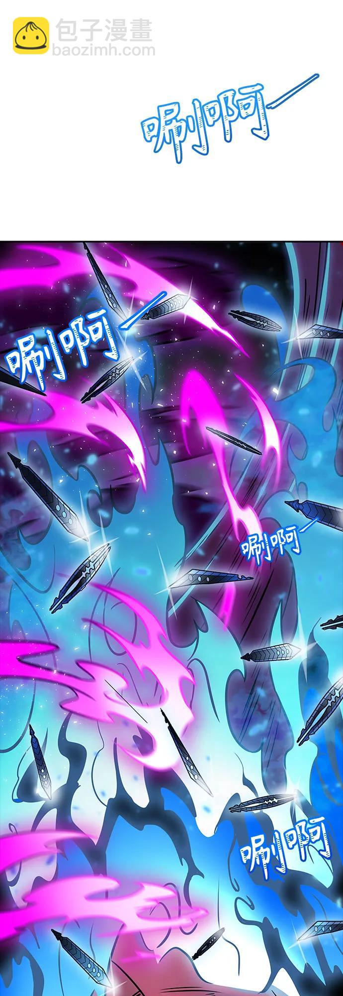 神之塔 - [第3季] 第211話 -族長的戰鬥 特洛伊莫萊伊VS古斯特昂2(1/2) - 6