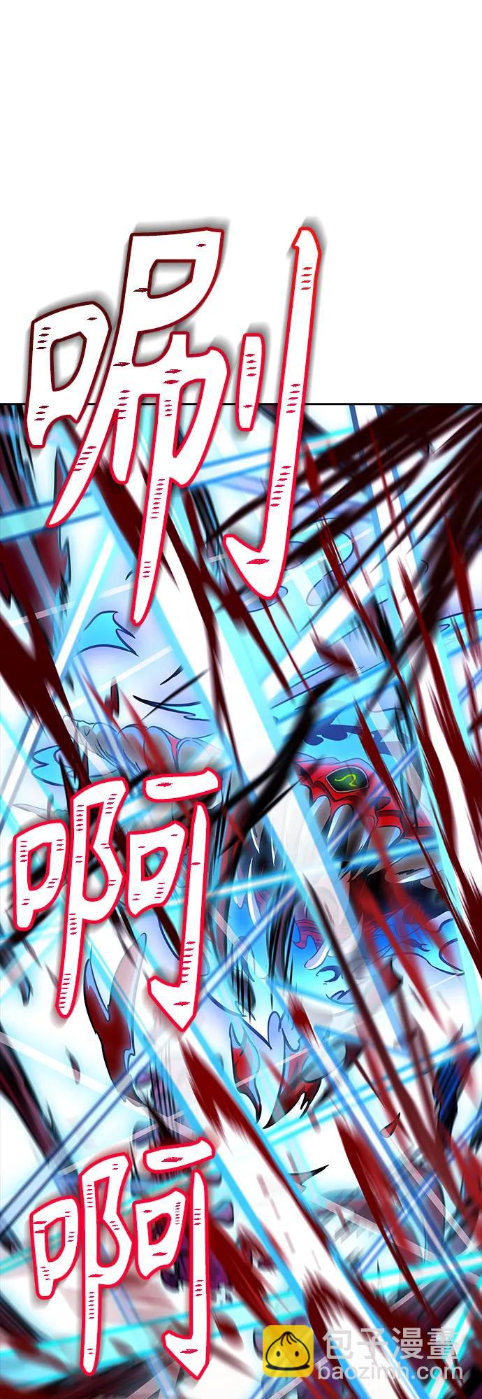 神之塔 - [第3季] 第211話 -族長的戰鬥 特洛伊莫萊伊VS古斯特昂2(1/2) - 1