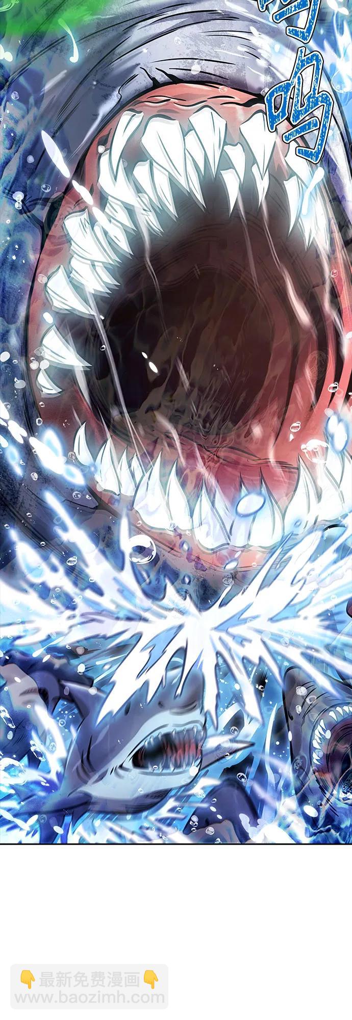 神之塔 - [第3季] 第211話 -族長的戰鬥 特洛伊莫萊伊VS古斯特昂2(1/2) - 4