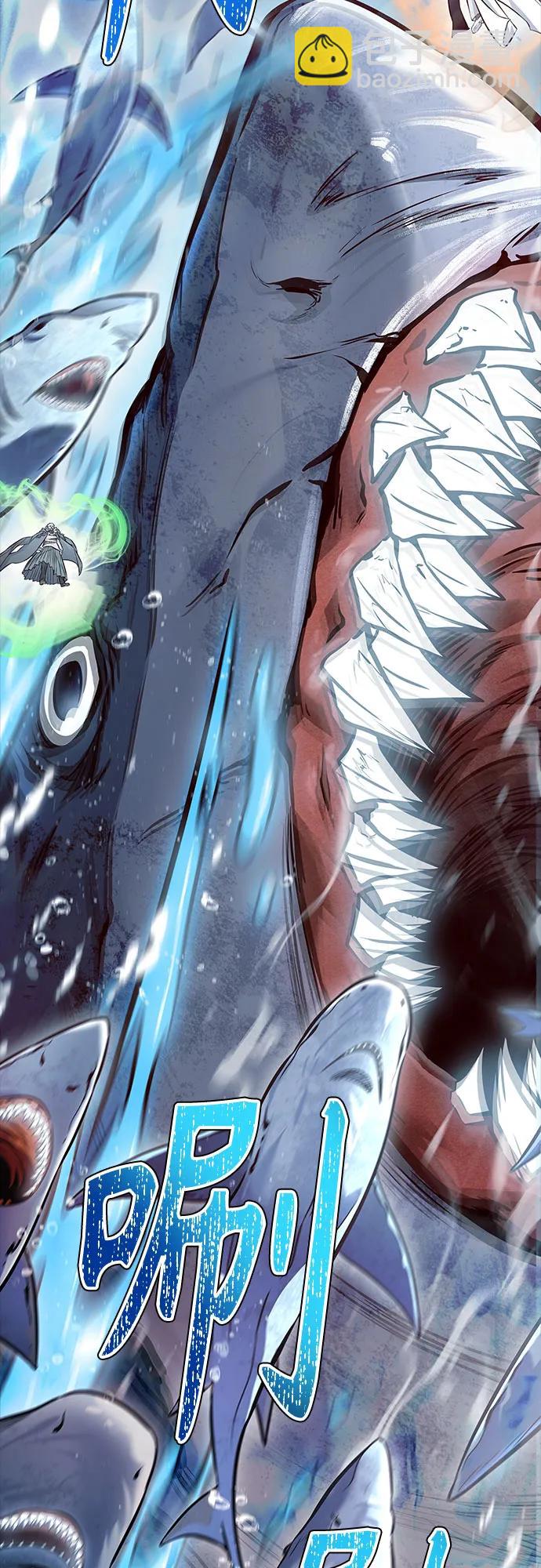 神之塔 - [第3季] 第211話 -族長的戰鬥 特洛伊莫萊伊VS古斯特昂2(1/2) - 8