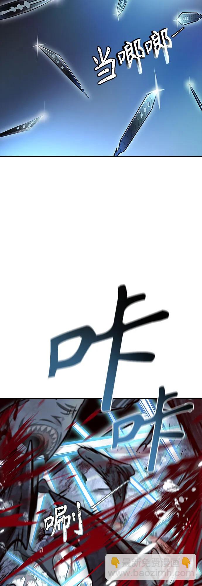 神之塔 - [第3季] 第211話 -族長的戰鬥 特洛伊莫萊伊VS古斯特昂2(1/2) - 5