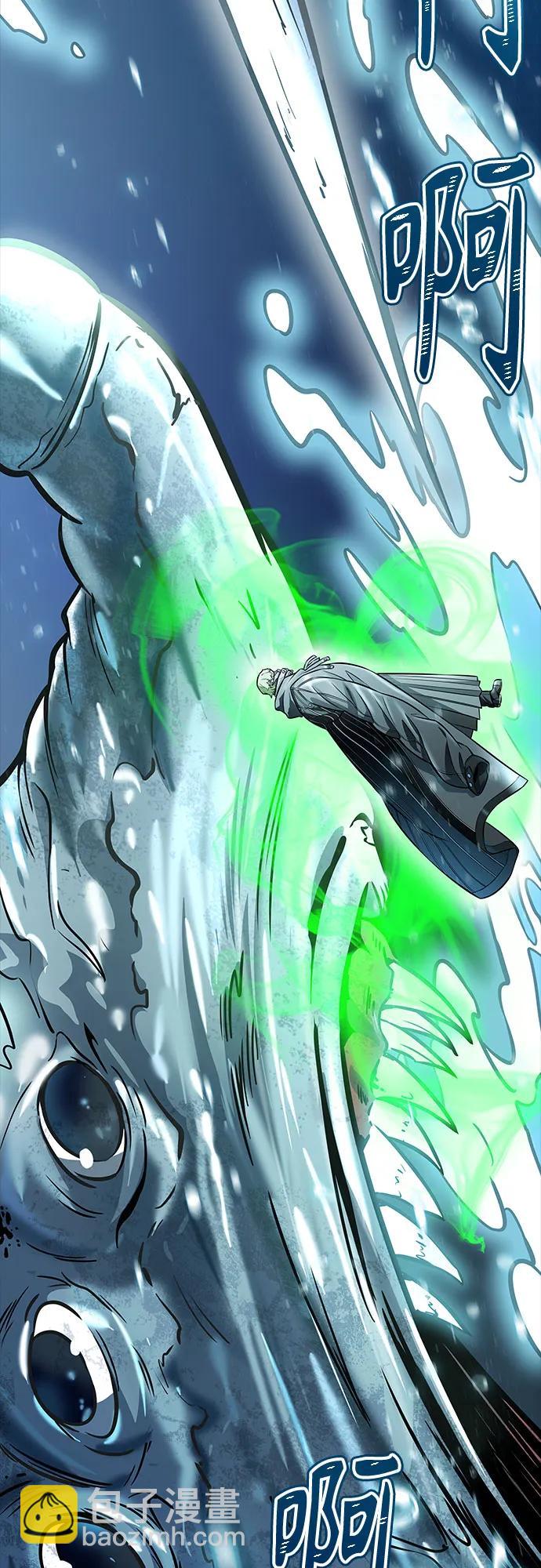 神之塔 - [第3季] 第211話 -族長的戰鬥 特洛伊莫萊伊VS古斯特昂2(2/2) - 2