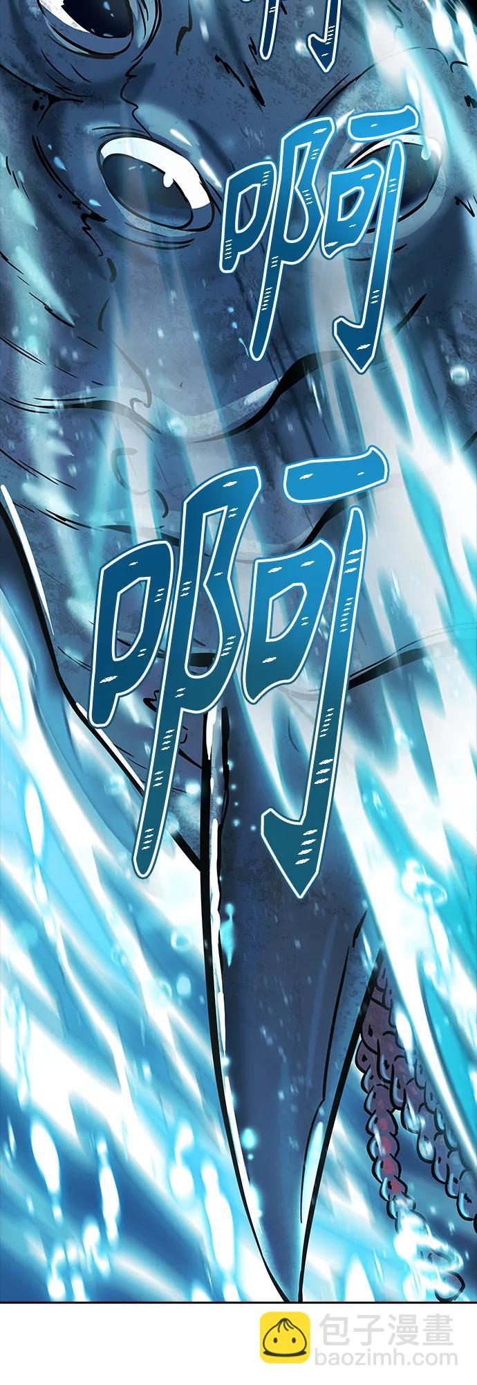 神之塔 - [第3季] 第211話 -族長的戰鬥 特洛伊莫萊伊VS古斯特昂2(2/2) - 3