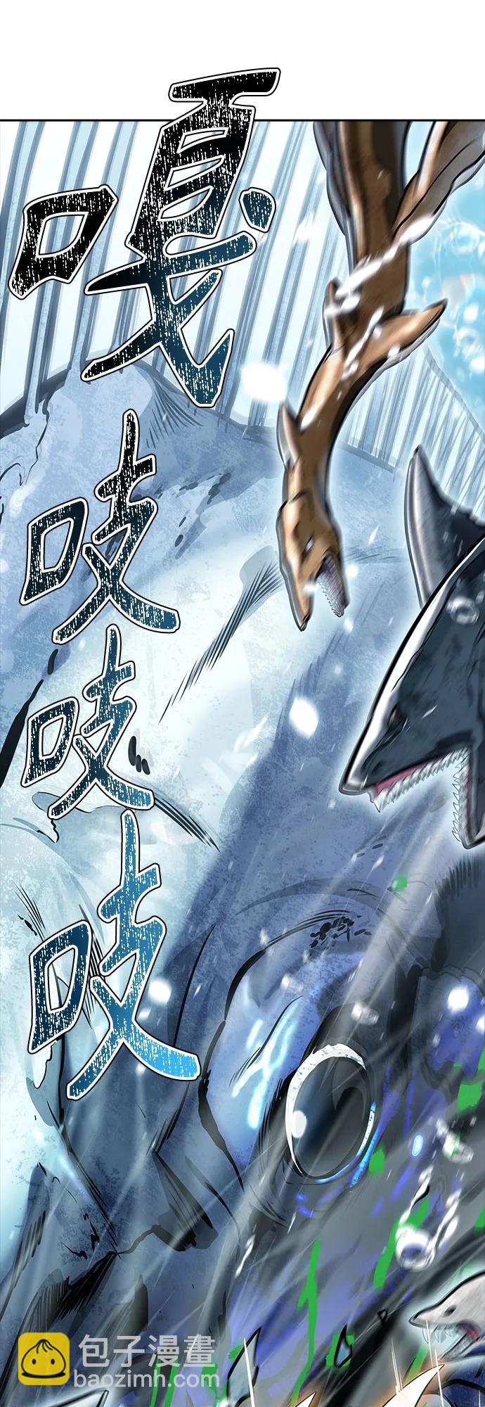 神之塔 - [第3季] 第211話 -族長的戰鬥 特洛伊莫萊伊VS古斯特昂2(2/2) - 8