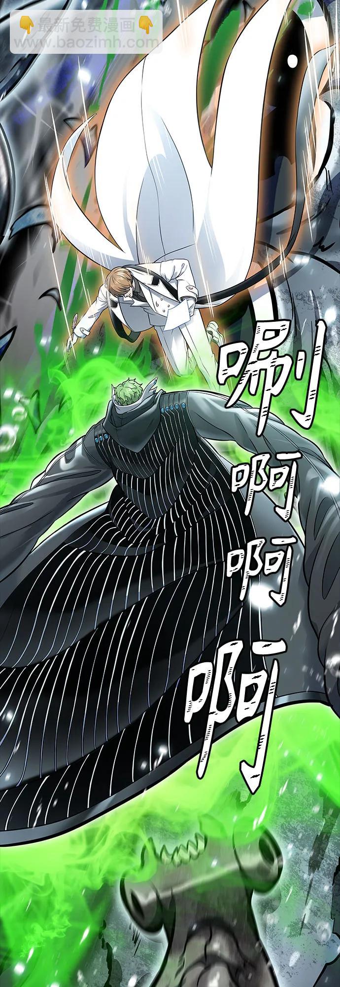 神之塔 - [第3季] 第211話 -族長的戰鬥 特洛伊莫萊伊VS古斯特昂2(2/2) - 1