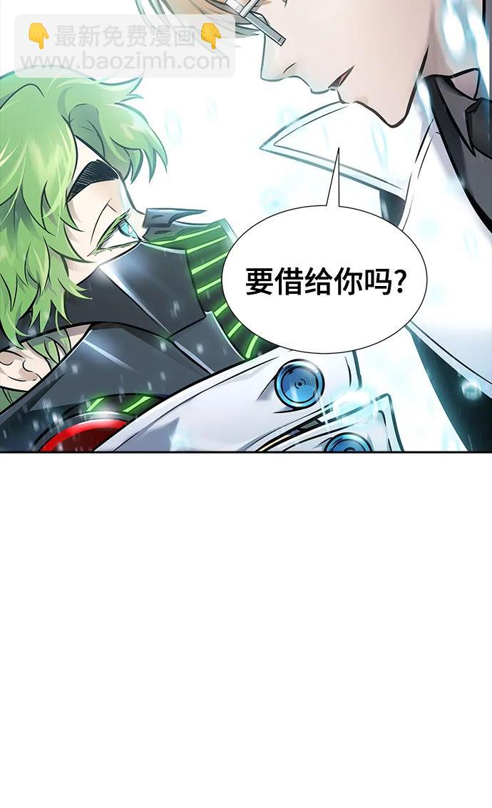 神之塔 - [第3季] 第211話 -族長的戰鬥 特洛伊莫萊伊VS古斯特昂2(2/2) - 6