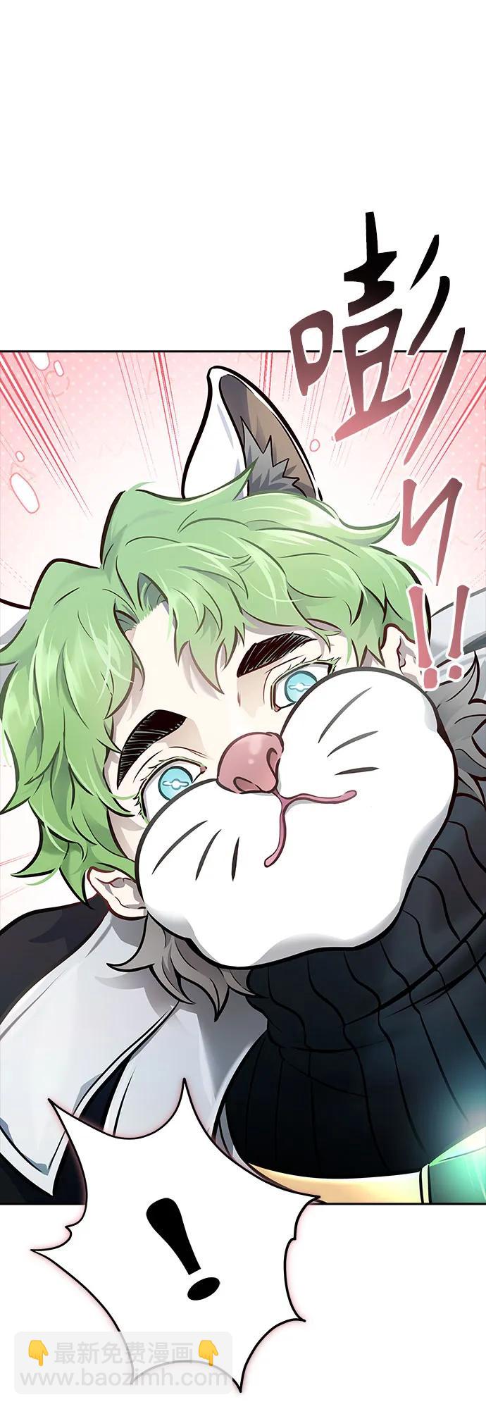 神之塔 - [第3季] 第211話 -族長的戰鬥 特洛伊莫萊伊VS古斯特昂2(2/2) - 3