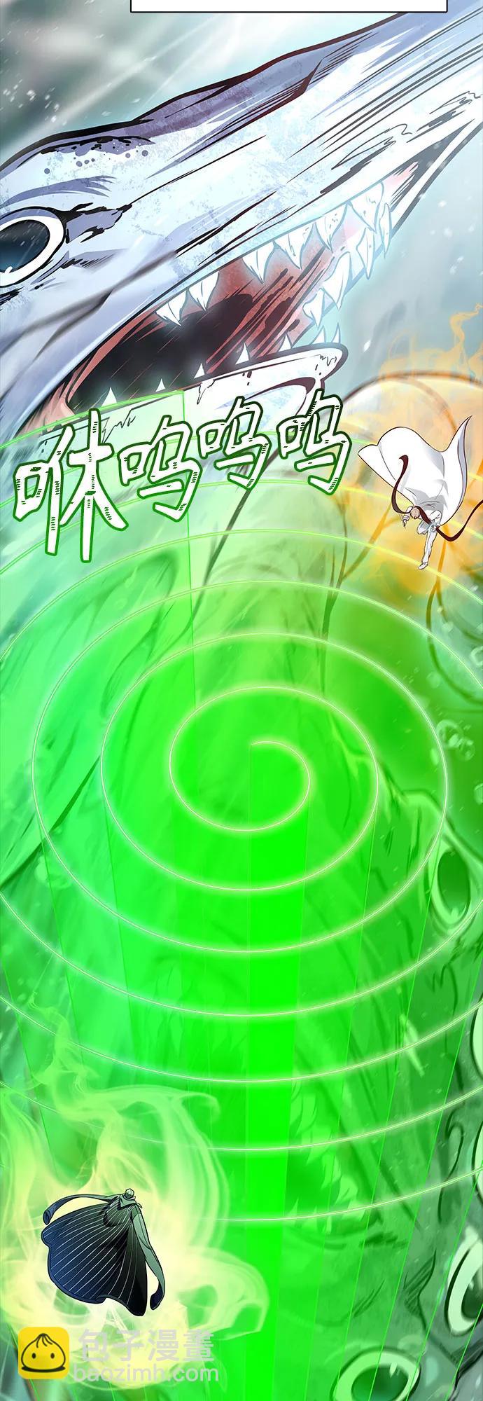 神之塔 - [第3季] 第211話 -族長的戰鬥 特洛伊莫萊伊VS古斯特昂2(2/2) - 1