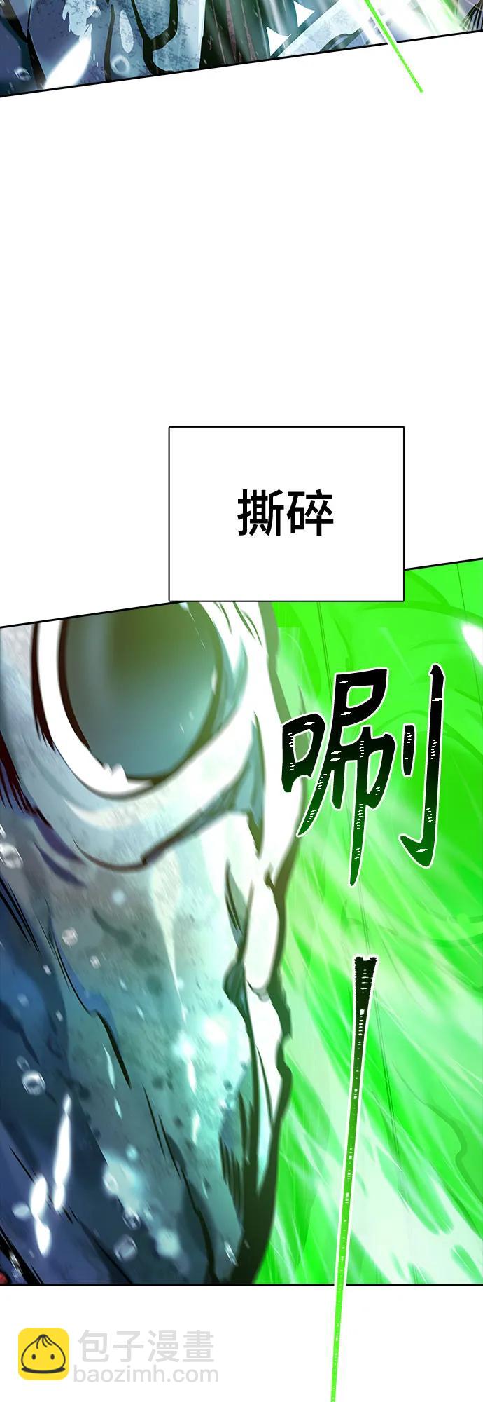 神之塔 - [第3季] 第211話 -族長的戰鬥 特洛伊莫萊伊VS古斯特昂2(2/2) - 4