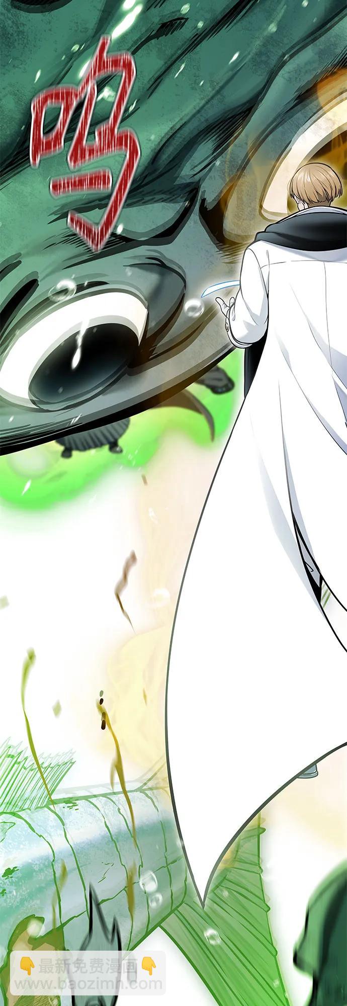 神之塔 - [第3季] 第211話 -族長的戰鬥 特洛伊莫萊伊VS古斯特昂2(2/2) - 4
