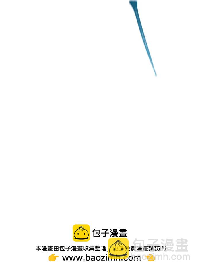 神之塔 - [第3季] 第213話 -族長的戰鬥 特洛伊莫萊伊V古斯特昂4(3/3) - 2
