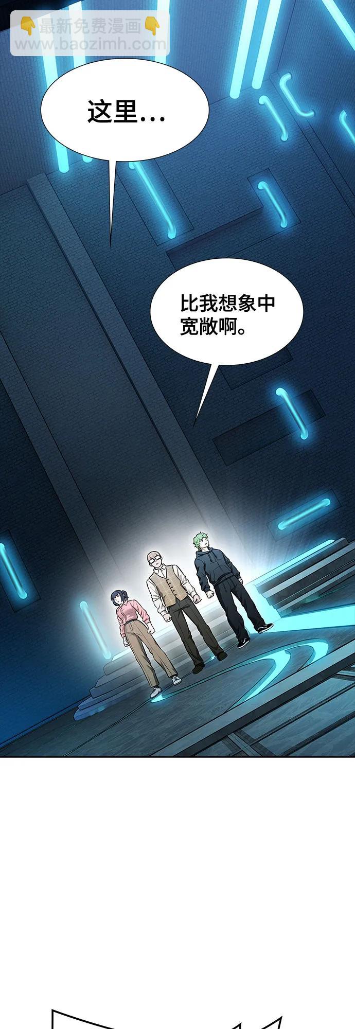 神之塔 - [第3季] 第213話 -族長的戰鬥 特洛伊莫萊伊V古斯特昂4(3/3) - 5