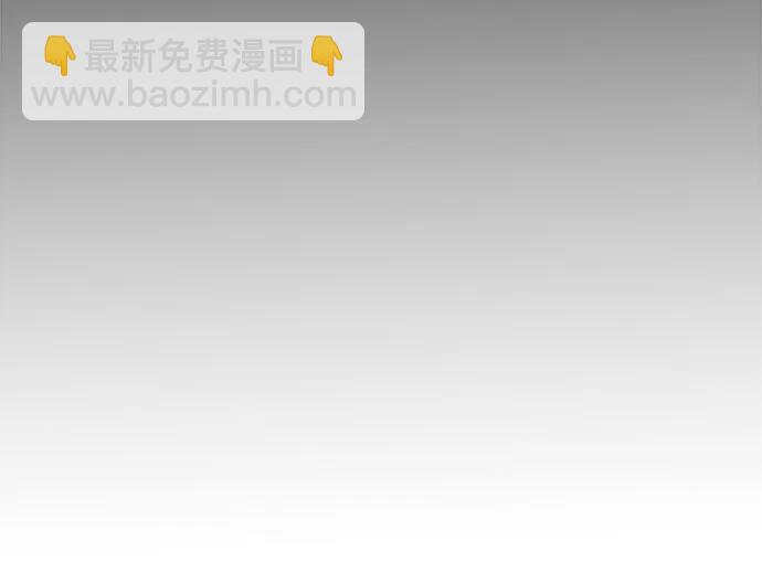 神之塔 - [第3季] 第213話 -族長的戰鬥 特洛伊莫萊伊V古斯特昂4(1/3) - 5