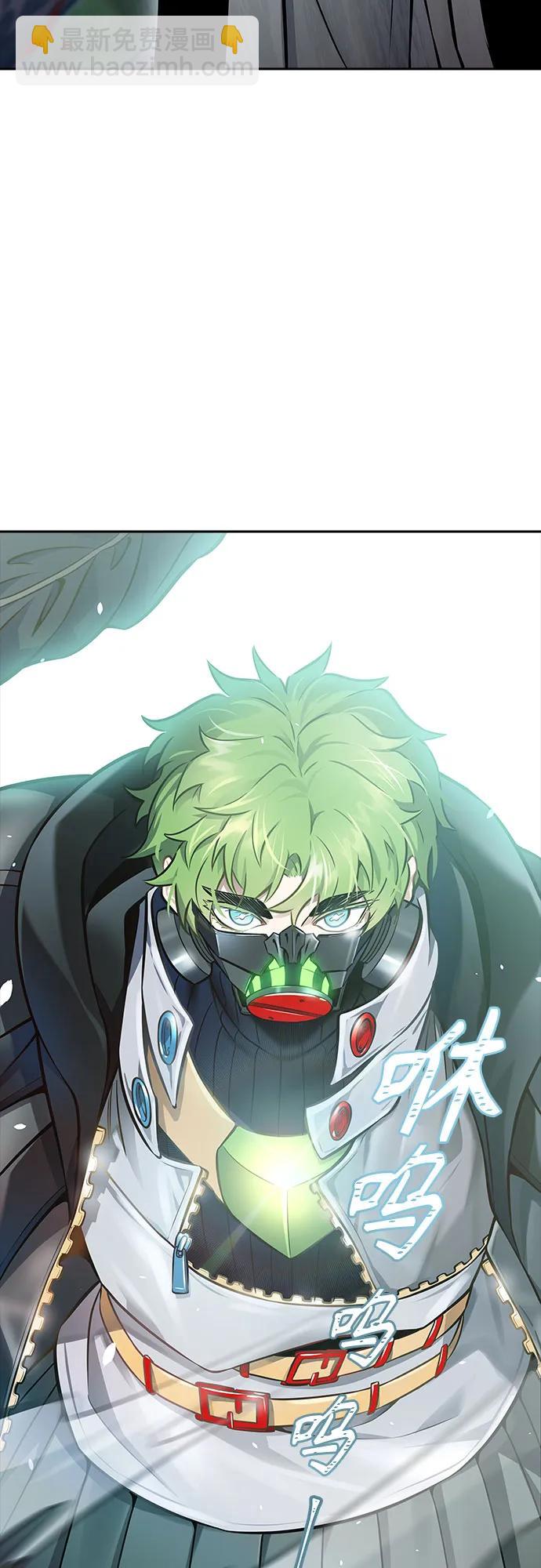 神之塔 - [第3季] 第213話 -族長的戰鬥 特洛伊莫萊伊V古斯特昂4(1/3) - 3