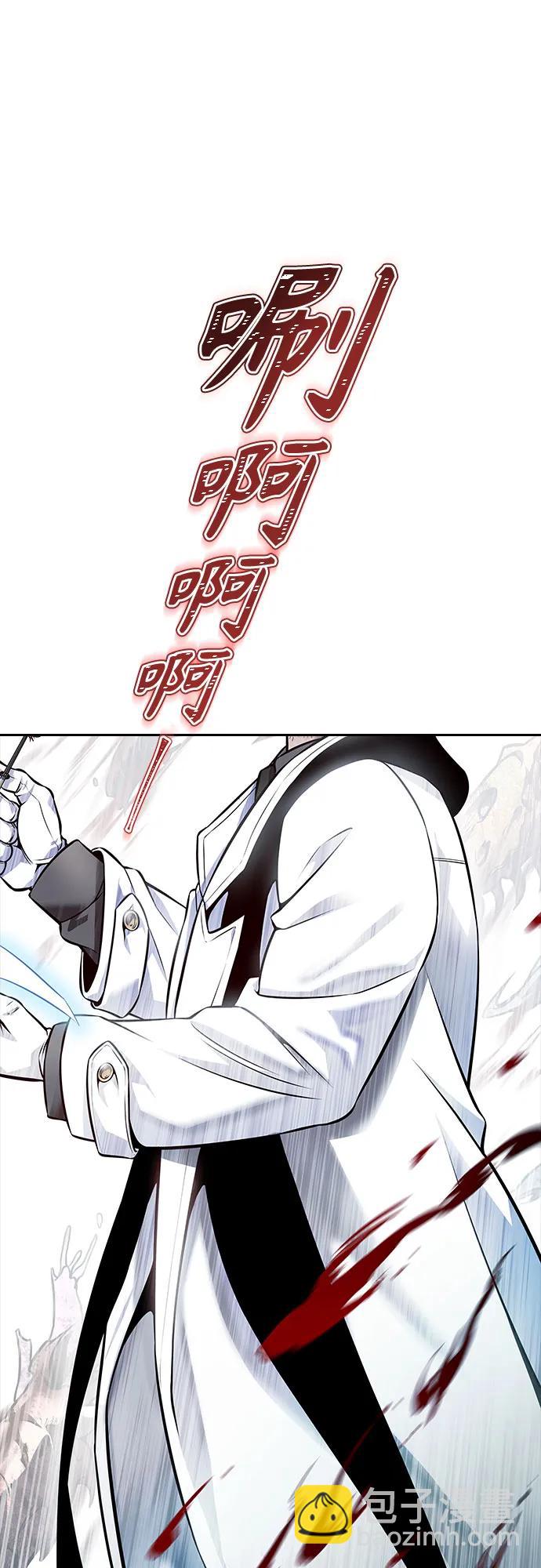 神之塔 - [第3季] 第213話 -族長的戰鬥 特洛伊莫萊伊V古斯特昂4(1/3) - 7