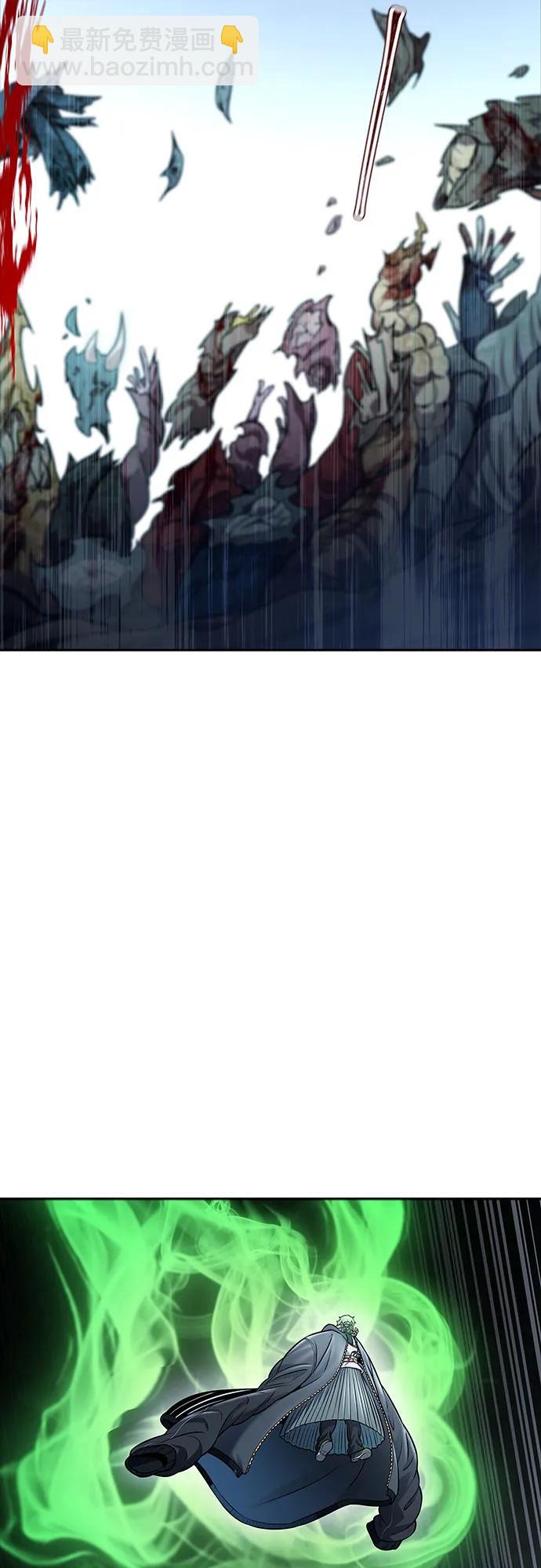 神之塔 - [第3季] 第213話 -族長的戰鬥 特洛伊莫萊伊V古斯特昂4(1/3) - 4