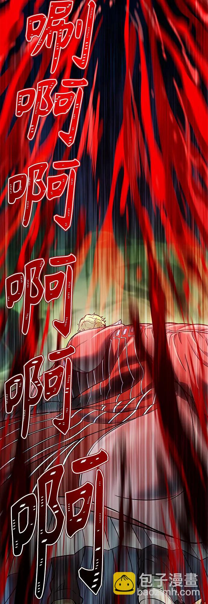 神之塔 - [第3季] 第213話 -族長的戰鬥 特洛伊莫萊伊V古斯特昂4(1/3) - 5