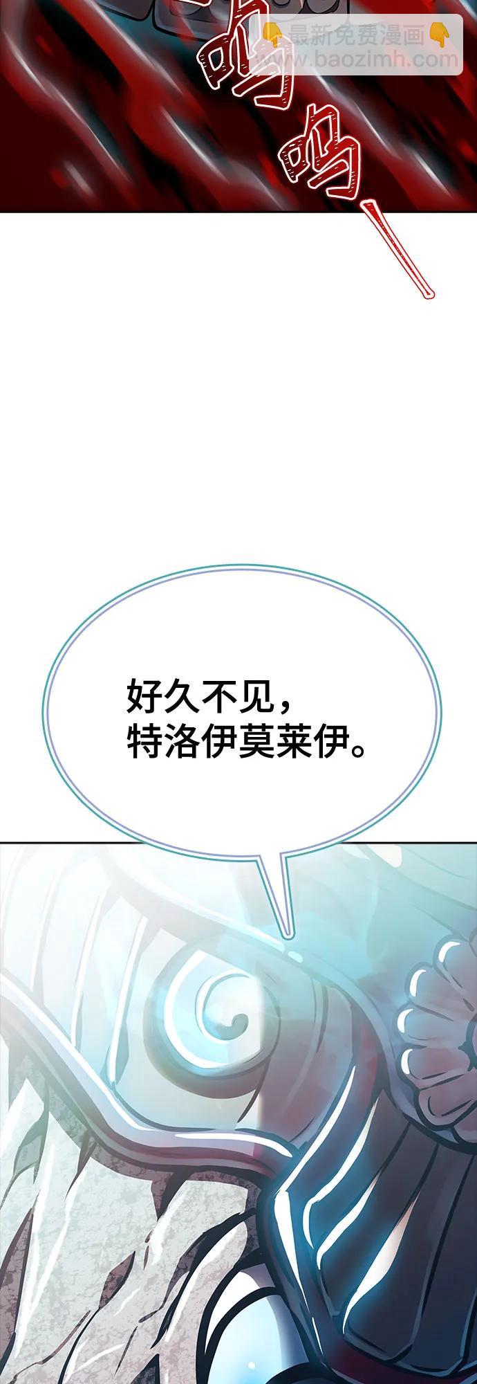 神之塔 - [第3季] 第213話 -族長的戰鬥 特洛伊莫萊伊V古斯特昂4(2/3) - 6