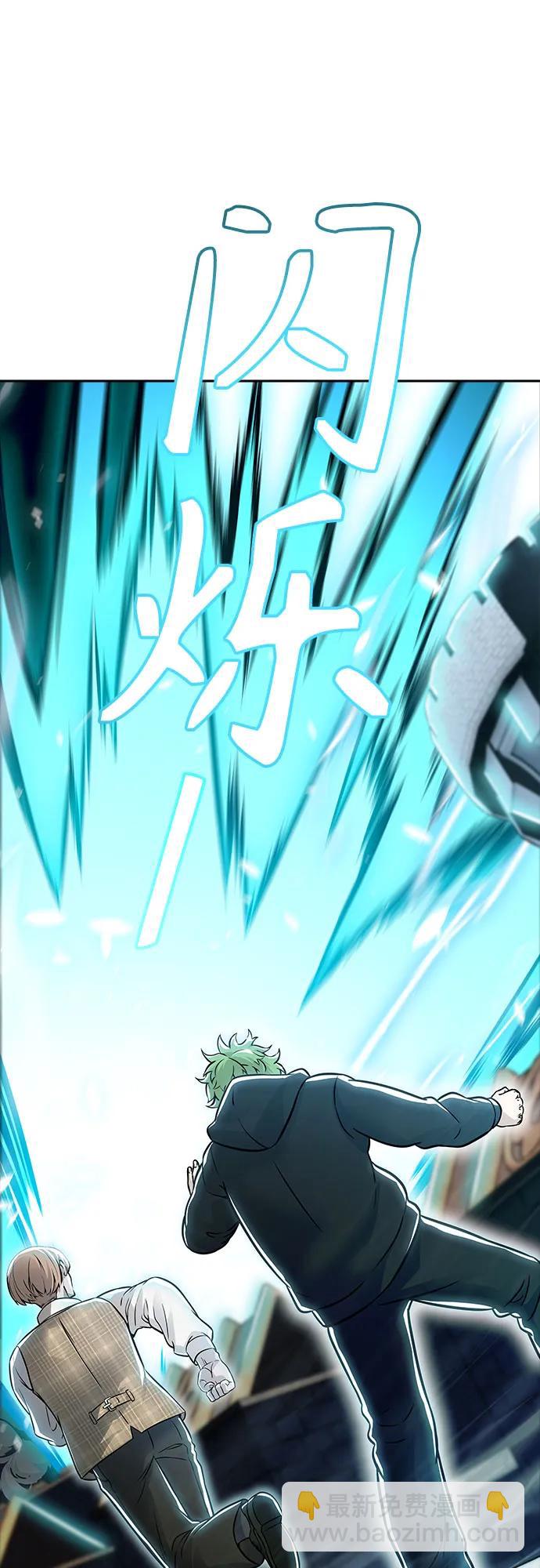 神之塔 - [第3季] 第213話 -族長的戰鬥 特洛伊莫萊伊V古斯特昂4(2/3) - 7