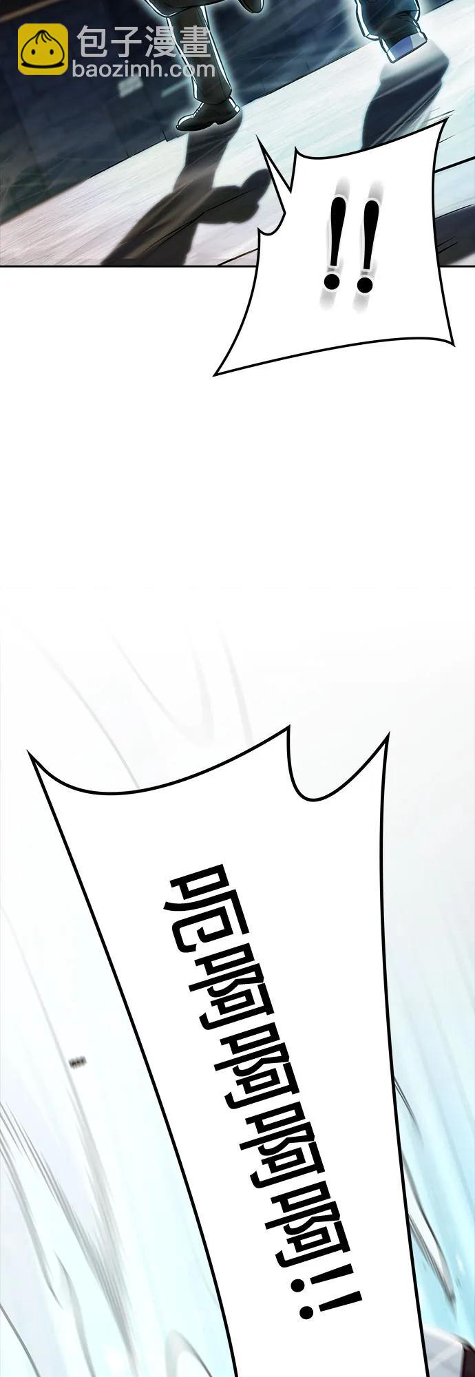 神之塔 - [第3季] 第213話 -族長的戰鬥 特洛伊莫萊伊V古斯特昂4(2/3) - 8