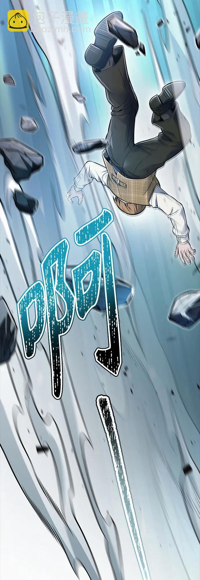 神之塔 - [第3季] 第213話 -族長的戰鬥 特洛伊莫萊伊V古斯特昂4(2/3) - 2